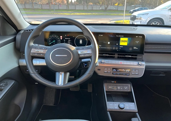 Hyundai Kona cena 141000 przebieg: 3700, rok produkcji 2023 z Rydułtowy małe 121